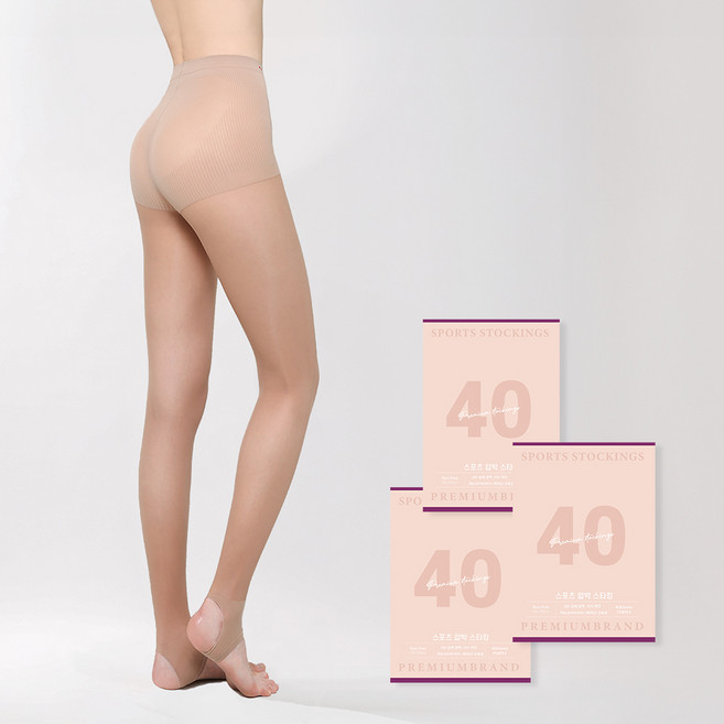 UUGOLF 40D 壓力高爾夫褲襪 踩腳款, 咖啡色, 3個