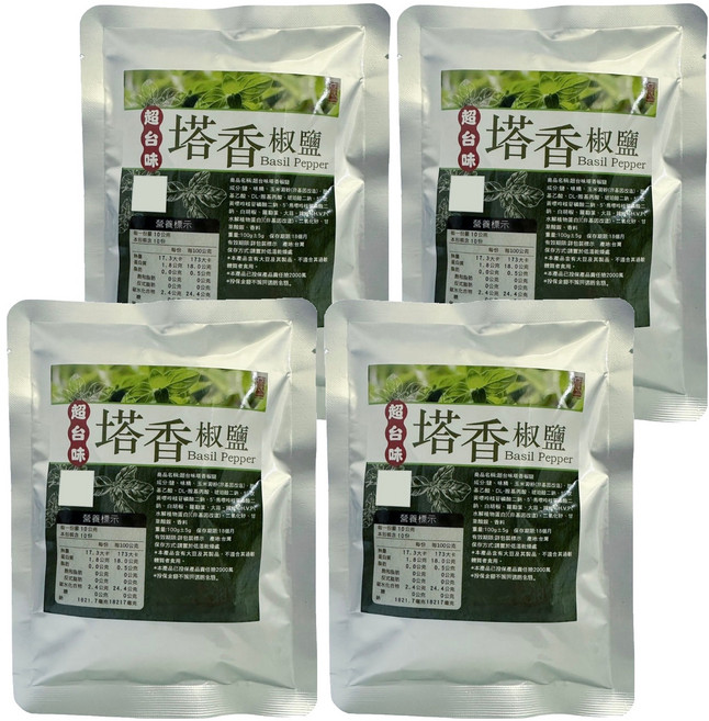 晨一 超台味塔香椒鹽 100g, 4包