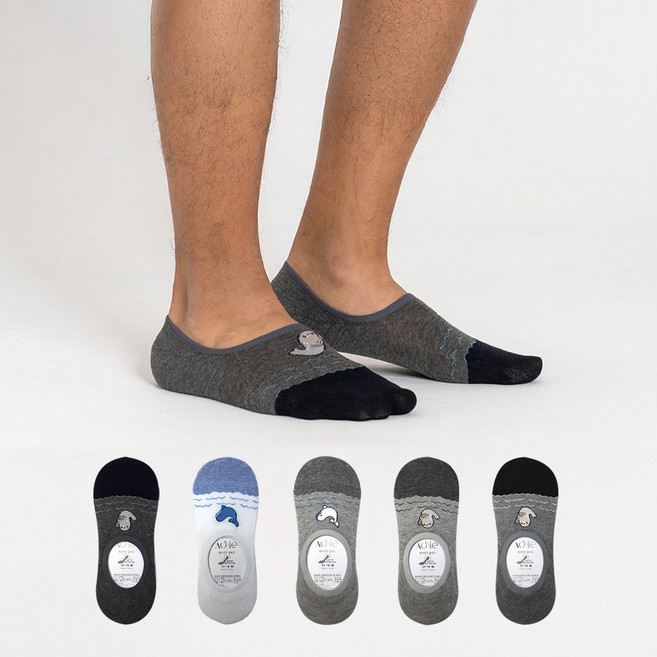 AONE FASHION 男士實用休閒矽膠隱形襪5雙組