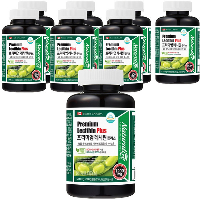 Naturalize 頂級卵磷脂Plus, 180錠, 8個