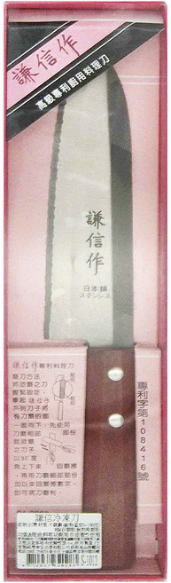 謙信冷凍刀 I12 115g, 木紋棕色, 1支