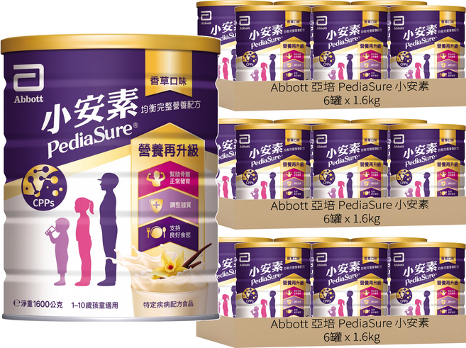 Abbott 亞培 PediaSure 小安素 PEPTIGRO均衡完整營養配方奶粉 香草口味 1-10歲, 1.6kg, 18罐
