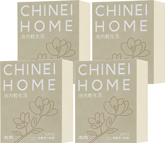 池內 熱敷蒸汽眼罩 一次性眼罩 決明子, 4套, 10片