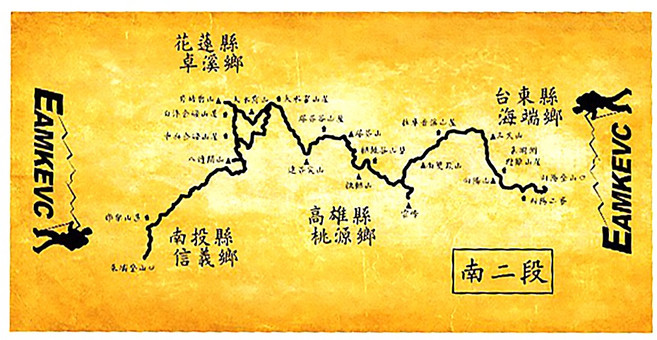 EAMKEVC 伊凱文 中央山脈大縱走系列 吸濕排汗快乾登山頭巾 無縫線, 南二段 黃色