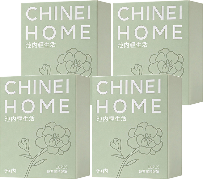 池內 熱敷蒸汽眼罩 一次性眼罩 葉黃素, 4套, 10片