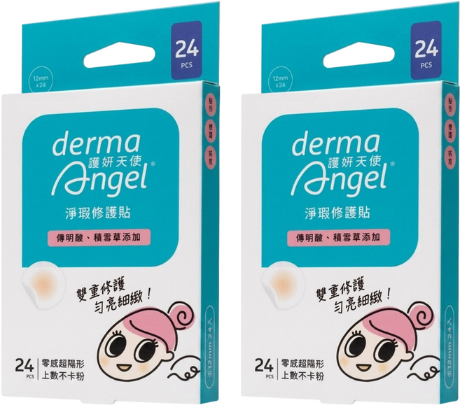 derma Angel 護妍天使 淨瑕修護貼, 2盒, 24入