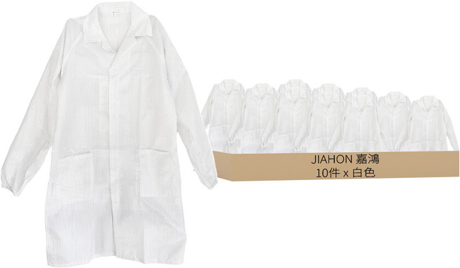 JIAHON 嘉鴻 長袖大衣國民領拉鍊無塵服 直紋, 白色, 10件