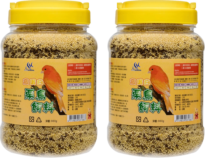 AQUAFUN 水之樂 高蛋白 栗鳥飼料, 960g, 2罐