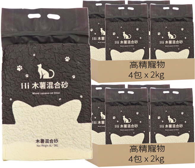 高精寵物 木薯 + 礦砂, 2kg, 8包, 無香