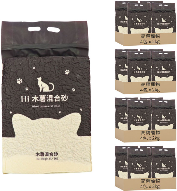高精寵物 木薯 + 礦砂, 2kg, 16包, 無香