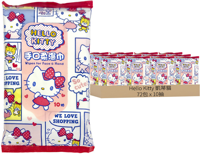 Hello Kitty 凱蒂貓 手口柔濕巾隨手包 150 x 200mm 10抽 3包, 24袋