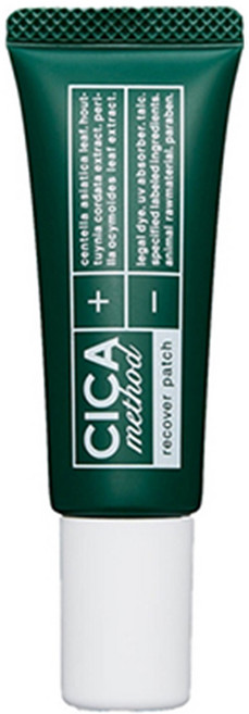 CicaMethod COGIT 遮瑕凝膠 15g, 1條, 透明色