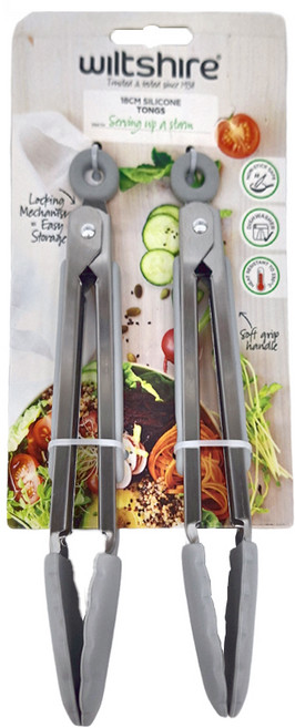 wiltshire 矽膠食物夾 2入組 43773 18cm, 灰色, 1組