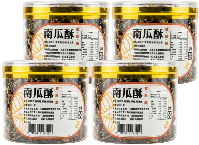 吉時饌 南瓜酥, 230g, 4罐