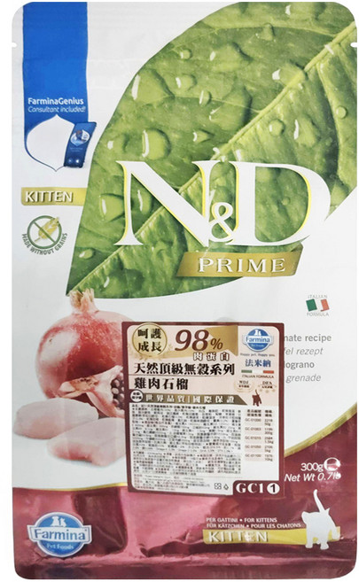 Farmina 法米納 幼貓及懷孕貓用 N&D 天然頂級無穀系列 乾飼料, 1袋