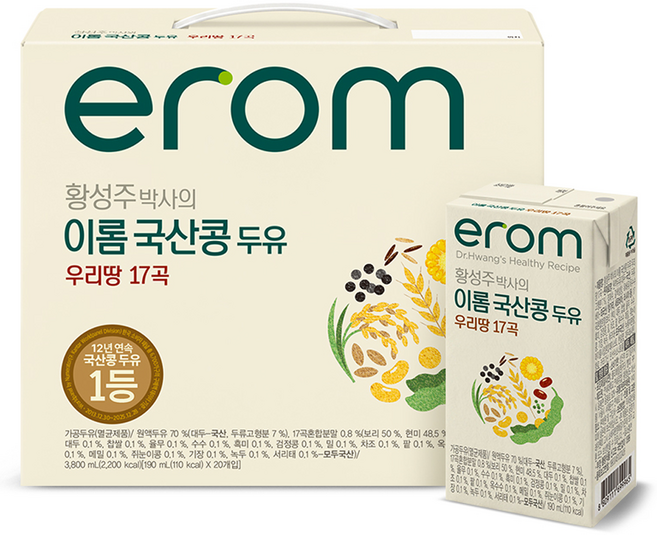 erom 17種綜合穀物豆奶, 190ml, 20入