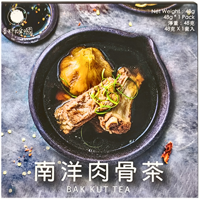 香料共和國 南洋肉骨茶, 48g, 1盒