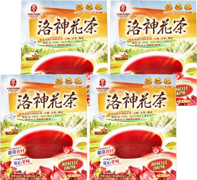 京工 洛神花茶, 35g, 3包, 4盒