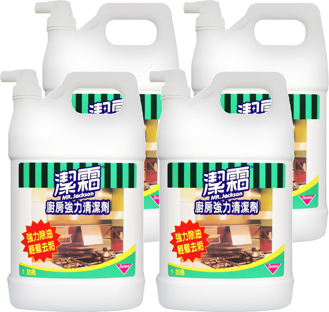 farcent 花仙子 潔霜 廚房強力清潔劑 加侖桶, 4桶, 3860cc