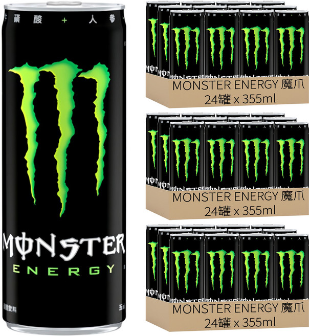 MONSTER ENERGY 魔爪 能量碳酸飲料, 355ml, 72罐