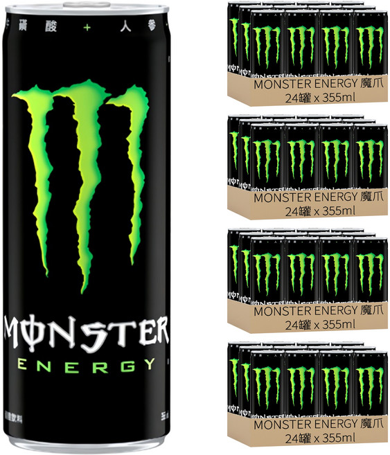 MONSTER ENERGY 魔爪 能量碳酸飲料, 355ml, 96罐