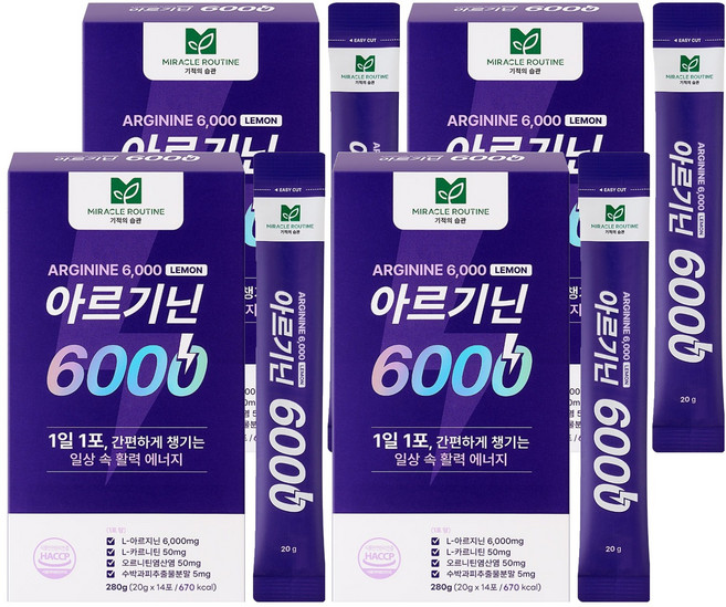 奇蹟常規精胺酸 6000, 280g, 4盒