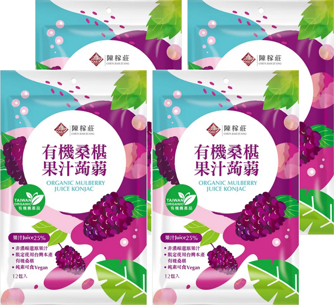 陳稼莊 有機桑椹果汁蒟蒻 12包, 240g, 4袋