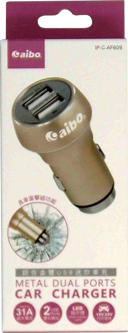 aibo 車窗擊破器 雙USB鋁合金車用充電器 3.1A大電流 LED電源指示燈 12V-24V 全兼容車型, IP-C-AF609, 金色