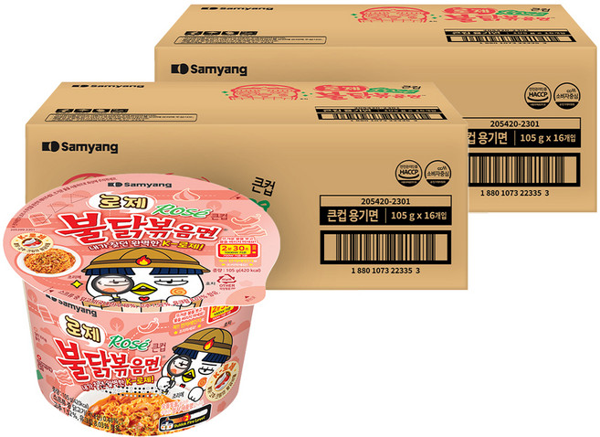 Samyang Foods 三養 碗裝粉紅醬火辣雞肉風味鐵板炒麵 105g, 32入