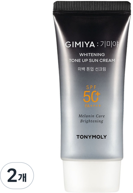 TONYMOLY Gimiya亮白提亮防曬霜 SPF50+ PA+++, 2條, 50ml