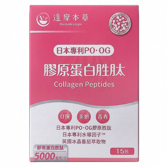 達摩本草 日本膠原蛋白胜肽珍珠粉, 6g, 15包, 1盒