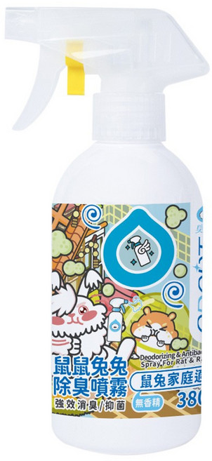 臭味滾 ODOUT 鼠鼠兔兔除臭噴霧 鼠兔家庭適用, 1瓶, 380ml