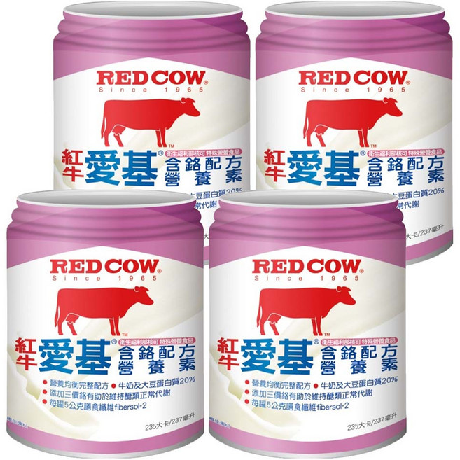 RED COW 紅牛 愛基 含鉻營養液(原味), 237ml, 4個