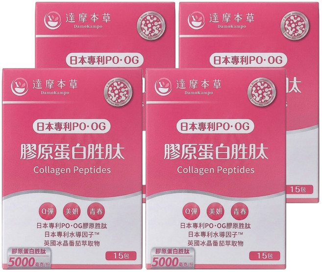 達摩本草 日本膠原蛋白胜肽珍珠粉, 6g, 15包, 4盒