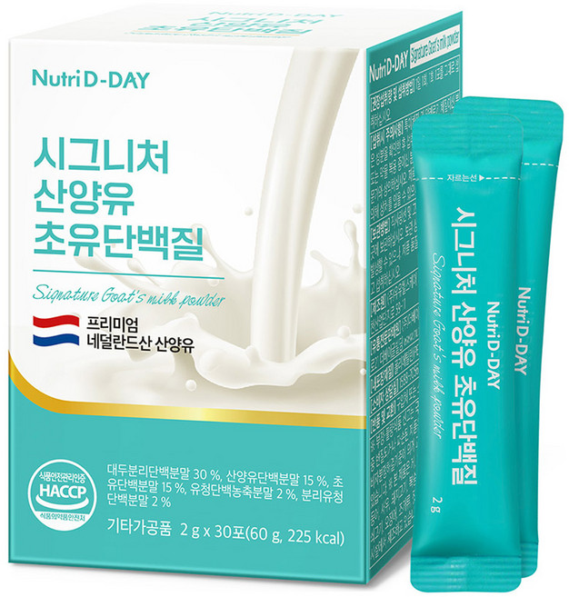 Nutri D-DAY Signature 山羊奶初乳蛋白 30入, 60g, 1個