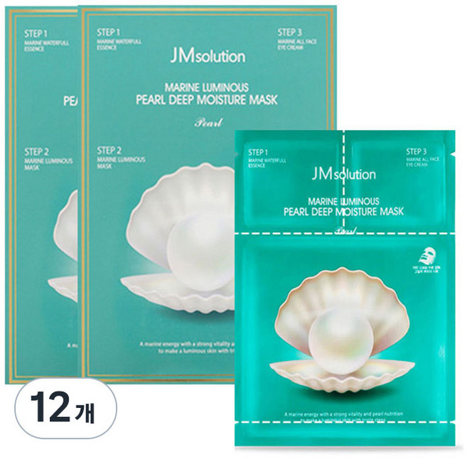 JMsolution 肌司研 青光海洋珍珠深層保濕面膜, 10片, 12盒