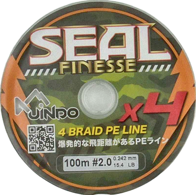 台灣 JiNDO indo Lure 日規海豹 PE線 SEAL Finesse 0.4號起 4股 路亞 PE 釣線 前打 根魚 15.4lb, 螢光黃, 1個