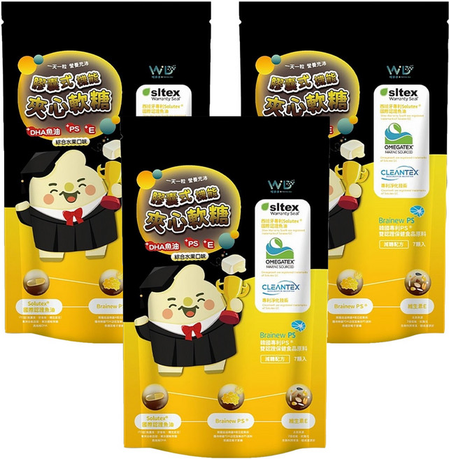 WD 唯多多 膠囊式機能夾心軟糖 DHA魚油 + PS + E, 25.2g, 7顆, 3袋