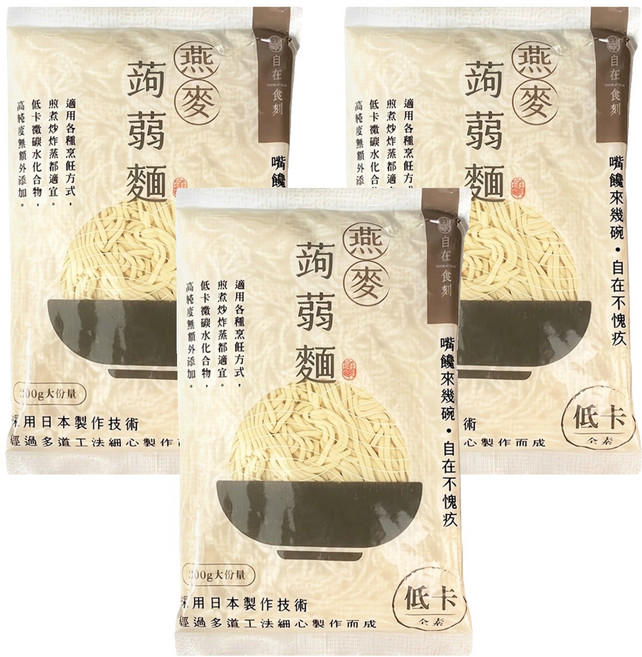自在食刻 燕麥纖維蒟蒻麵, 200g, 3包
