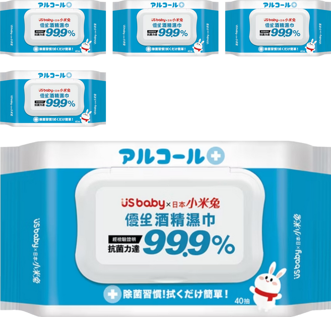 US baby 優生 優生x小米兔 酒精濕巾 加蓋, 5個, 40張