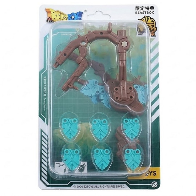 52TOYS 猛獸匣系列 模型玩具 幻影大師特典, 1個