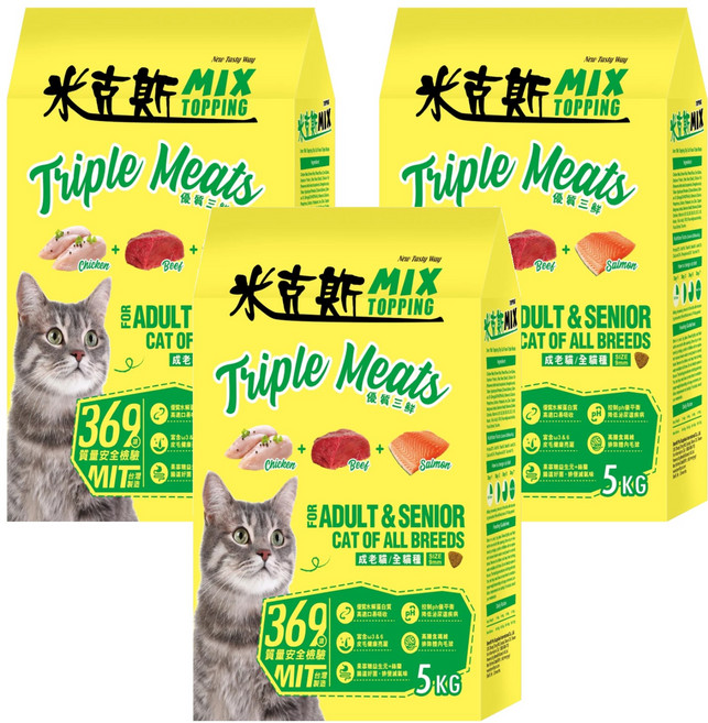 MIX 米克斯 乾貓糧, 5kg, 3袋, 優質三鮮