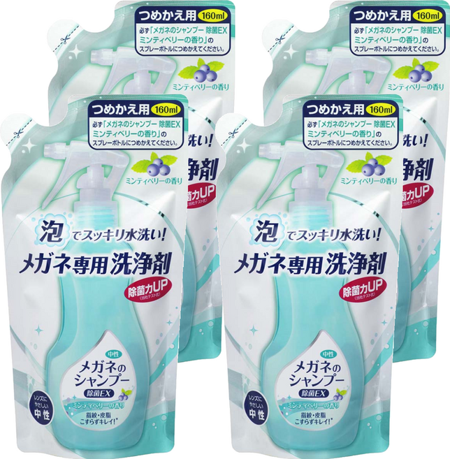SOFT99 眼鏡除菌清潔液補充包 160ml, 4包, 清涼藍莓