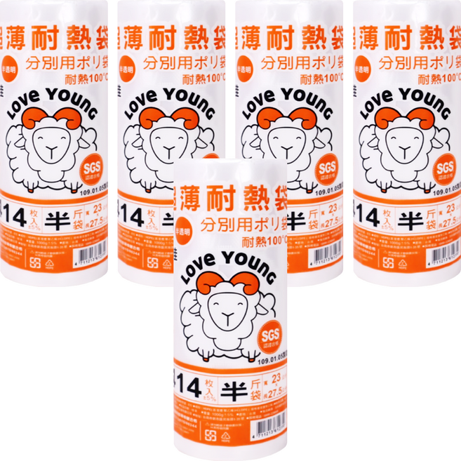 LOVe YOUnG 樂芙羊 捲式超薄耐熱袋, 半斤袋(27.5 x 23cm), 414入, 5捲