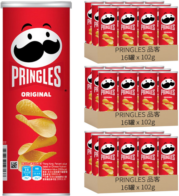 PRINGLES 品客 洋芋片 原味, 102g, 48罐