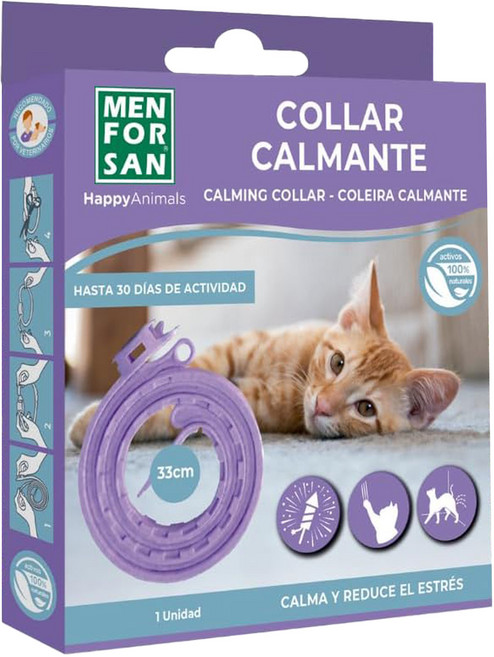 MEN FOR SAN 貓用天然草本抗壓鎮定項圈, 1個, 紫色