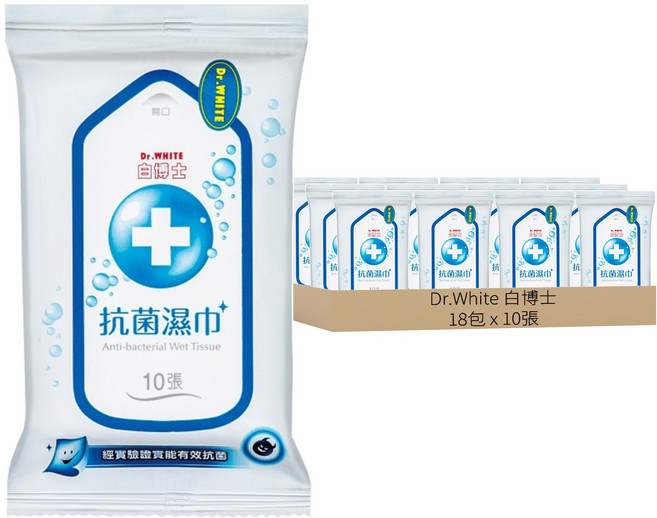 Dr.White 白博士 抗菌濕巾, 1入, 18包