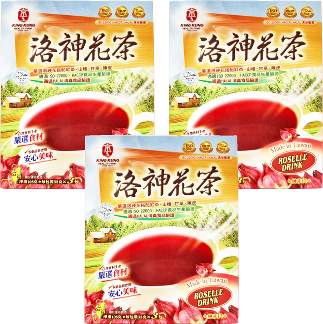 京工 洛神花茶, 35g, 3包, 3盒