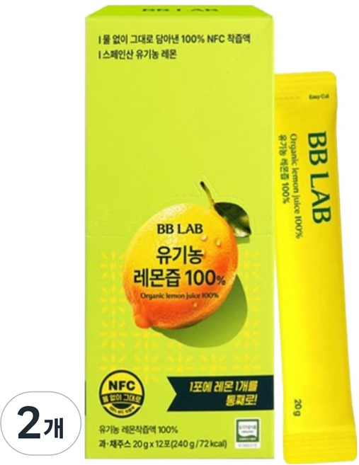 BB LAB 科研 有機檸檬汁, 20g, 24個