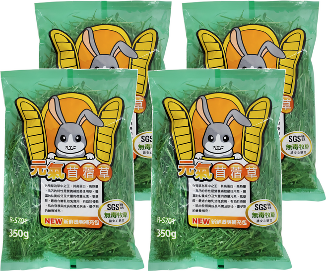Canary元氣植萃系列苜蓿草 R-S701, 苜蓿草, 350g, 4入